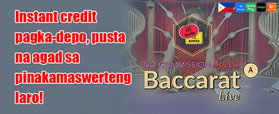Super Slots Free Spin Party promotion